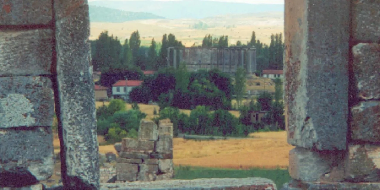 Çavdarhisar